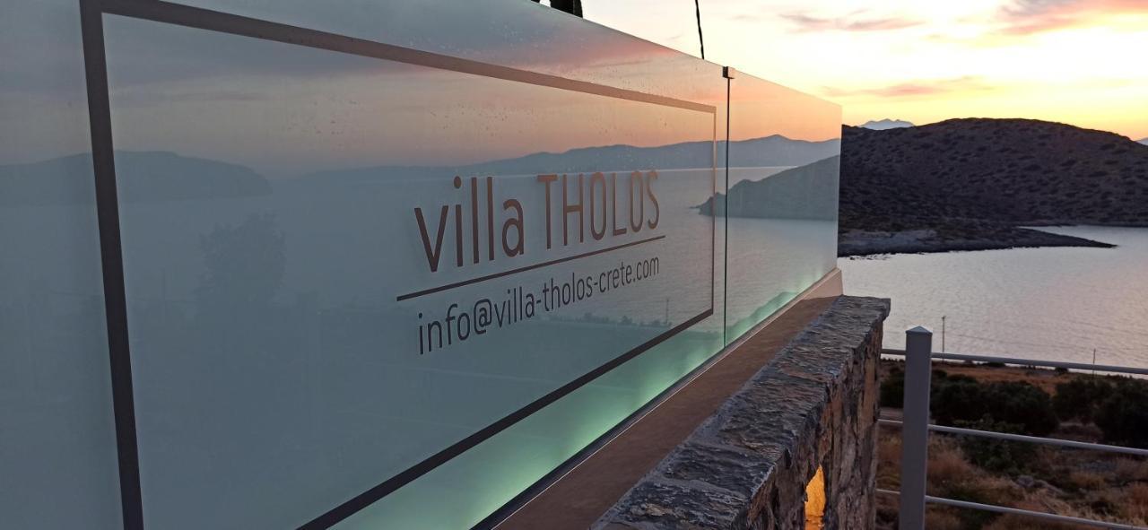 Villa Tholos Crete Kavousi  Exterior photo